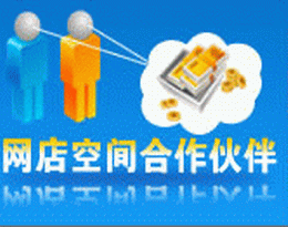 �����÷���С����DDOS����