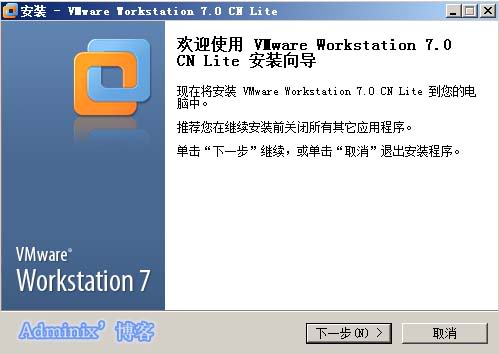 VMware Workstation 7.0 ������ƽ����İ�
