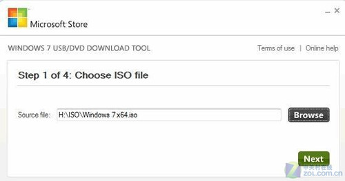 ��U�̻��ƶ�Ӳ������Win7��װ������� 