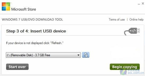 ��U�̻��ƶ�Ӳ������Win7��װ������� 