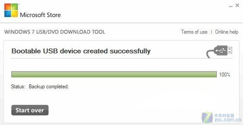 ��U�̻��ƶ�Ӳ������Win7��װ������� 