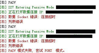 FTP���ӿ����Լ�PASVģʽ��PORTģʽͼ��