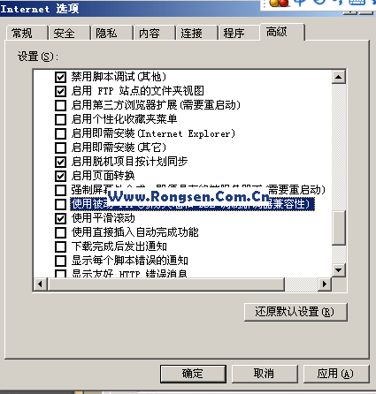FTP�������ϵ��ļ���ʱ��������������ƪ