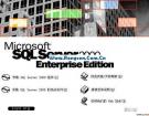 Sql Server2000��װͼ��