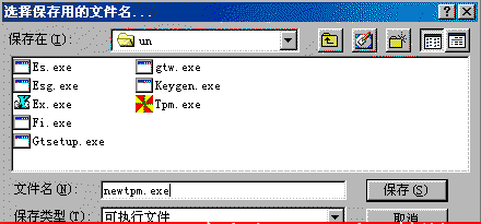 prodump5.GIF (7183 �ֽ�)