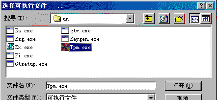 prodump3.GIF (6739 �ֽ�)