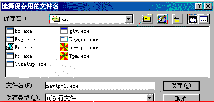 prodump7.GIF (6959 �ֽ�)