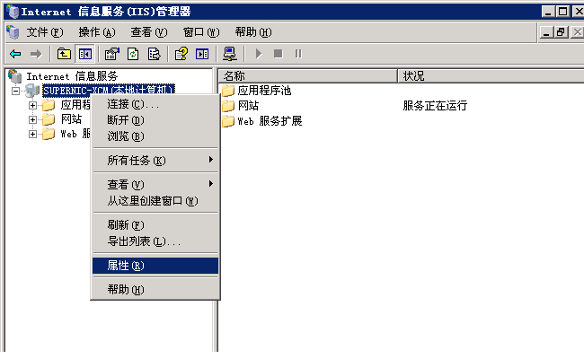 Internet ��Ϣ����