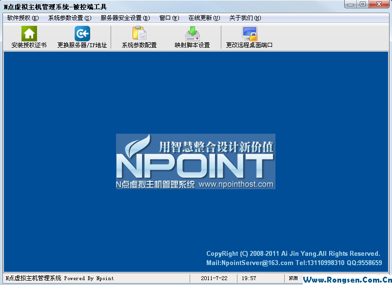 N��2011����������ҵ���ڲ�