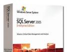 ΢��SQL Server 2005 SP4����