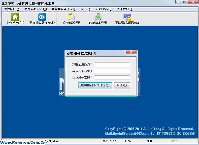 N��2011����������ҵ���ڲ�