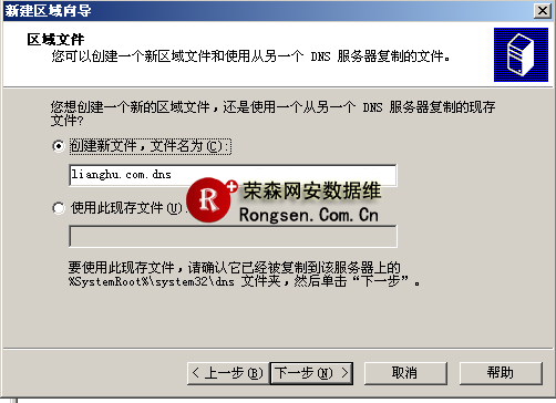 ���������ļ���