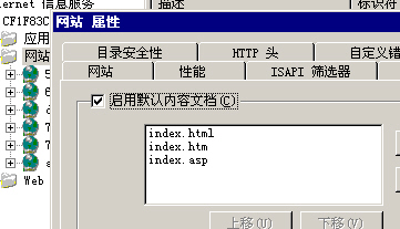 ��������ȫ�������� - ���� - ��������