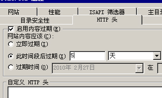 ��������ȫ�������� - ���� - ��������