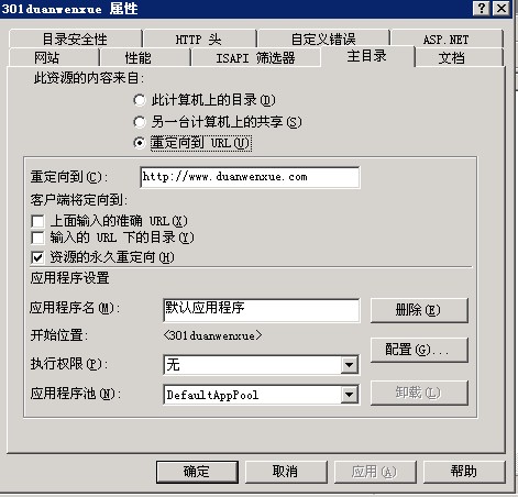 ѡ���ض���