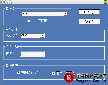 ���ݻָ�����