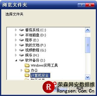 ���ݻָ�����