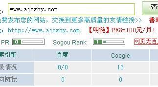 ��www����¼