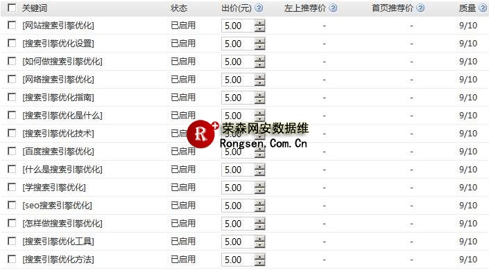 3.jpg ������ô��soso�����Ż���9��