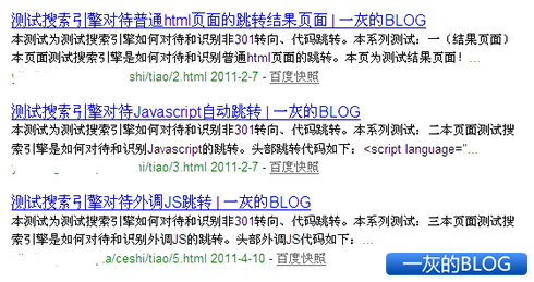 �ٶ��������