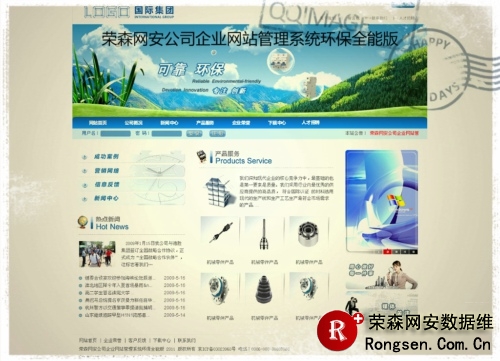 �ڿͷ���������˾��ҵ��վ����ϵͳ����ȫ�ܰ�