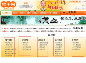 ��������վ�����Ż�����