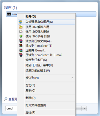 10���ӱ�����Win7Ԥװ����������·���� 