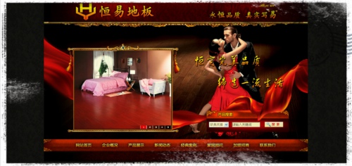 �ڿͷ���������ҵ��վ����ϵͳ�ذ�Ҿ߰�