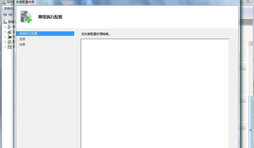 �ְ��ֽ���Win2008����������Hyper-V���