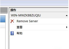 �ְ��ֽ���Win2008����������Hyper-V���