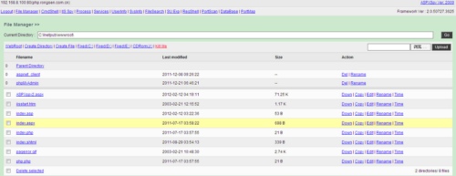 ��η�ֹASPXľ����IISSPY�鿴