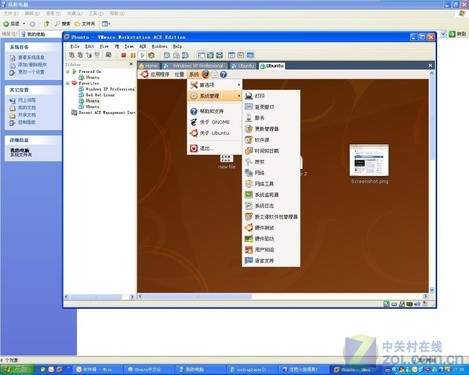 Ubuntu�������LAMP Apache PHP MySQLָ��