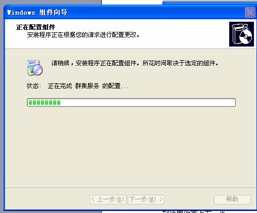 FTP������ȫͼ�����
