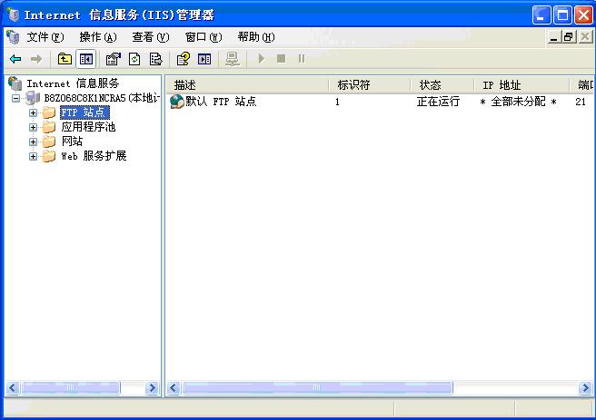 FTP������ȫͼ�����