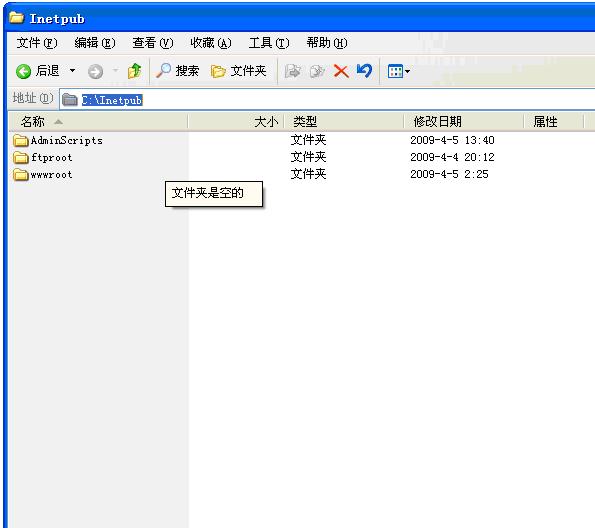 FTP������ȫͼ�����