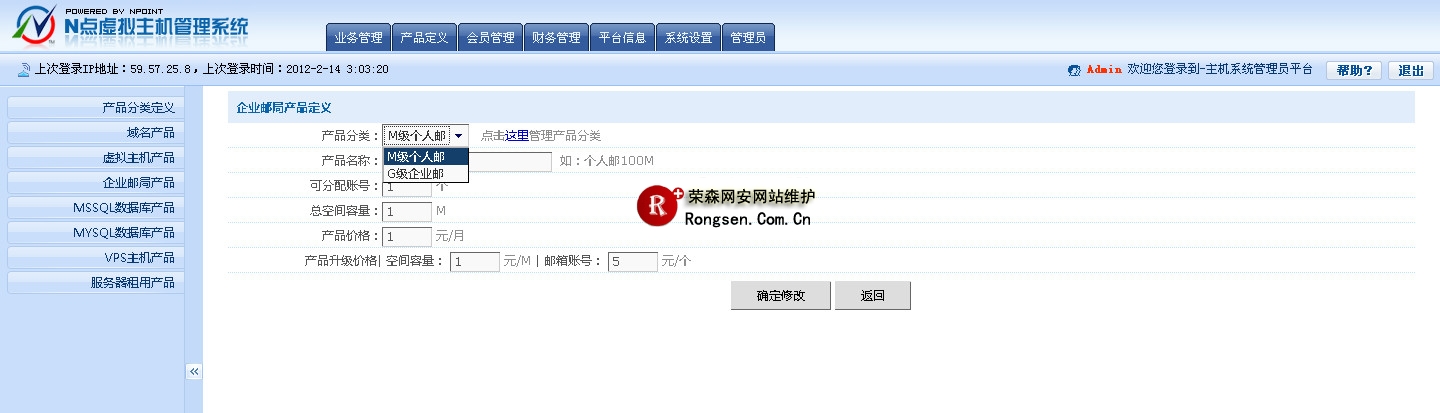 N������������ҵ���̨���ּ���