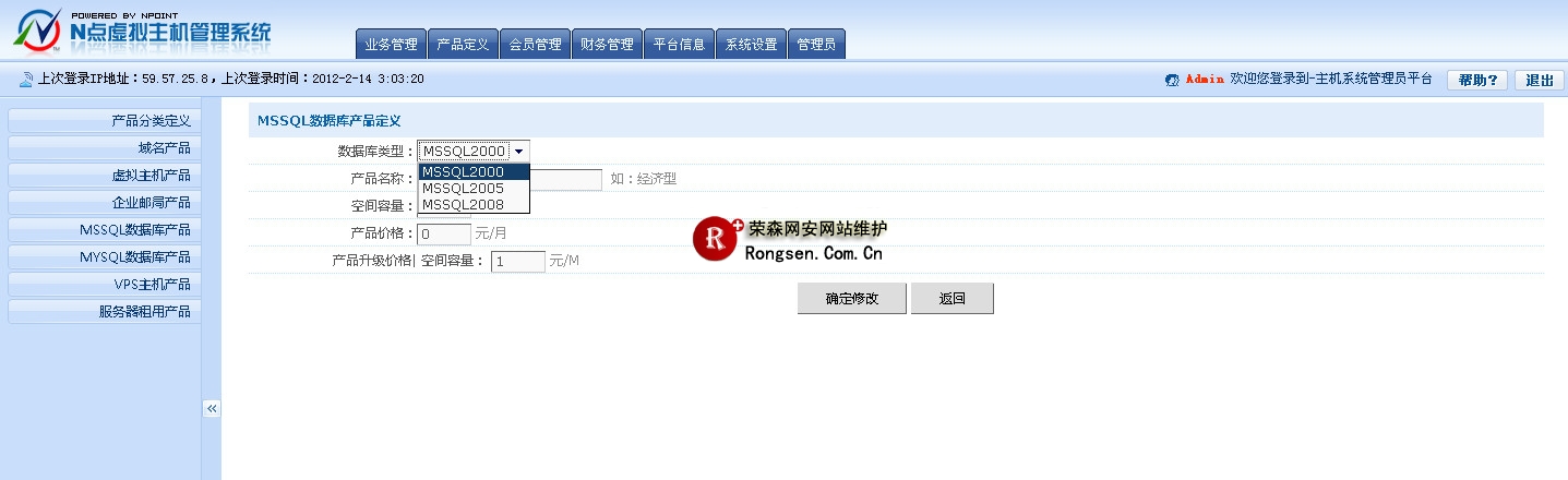 N������������ҵ���̨���ּ���