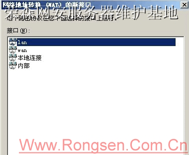 Win2003�VPN�������о���