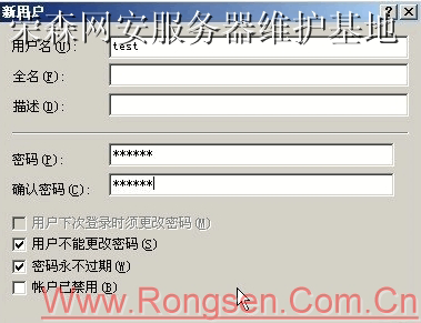 Win2003�VPN�������о���