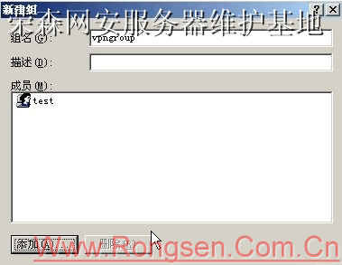 Win2003�VPN�������о���