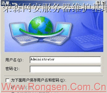 Win2003�VPN�������о���