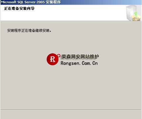 sql2005���ݿⰲװͼ��ָ��