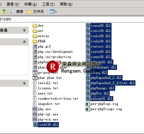win2003����iis6��php5.3����ͼ��
