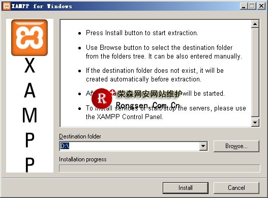 XAMPP��װ��ʹ��ͼ��̳�