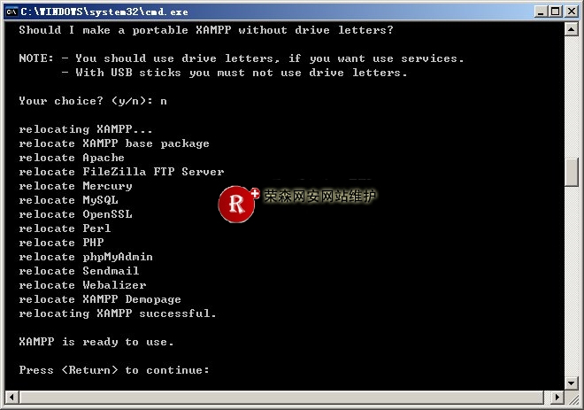 XAMPP��װ��ʹ��ͼ��̳�