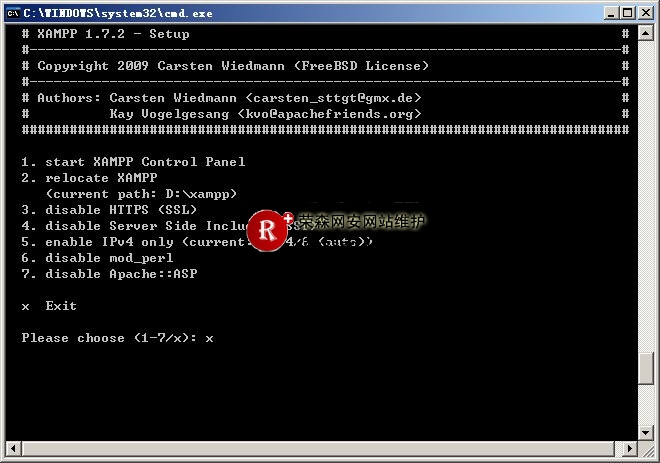 XAMPP��װ��ʹ��ͼ��̳�