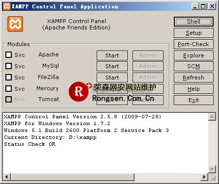 XAMPP��װ��ʹ��ͼ��̳�