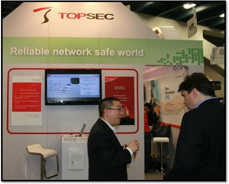 �����Ų�չRSA2012������Ϣ��ȫ���