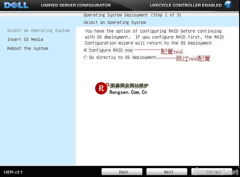 DELL R710��������װWIN2003����ָ��