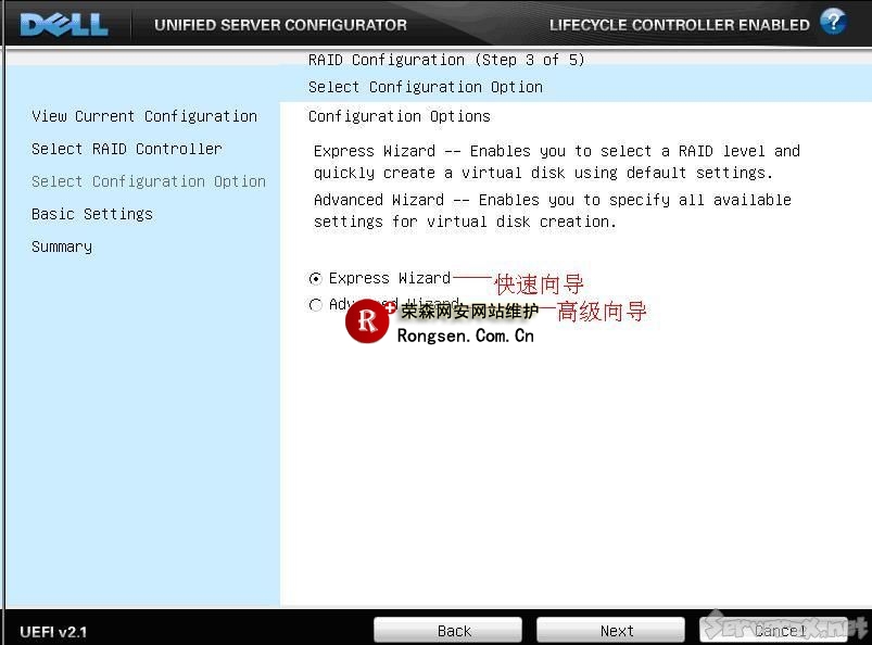 DELL R710��������װWIN2003����ָ��